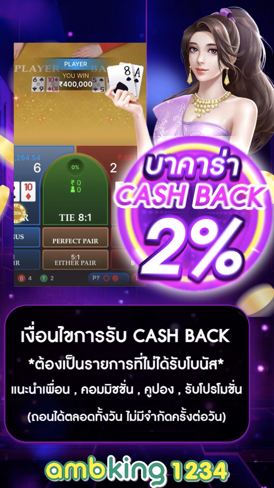 สล็อต666ฟรี - แบนเนอร์โปรโมชั่น