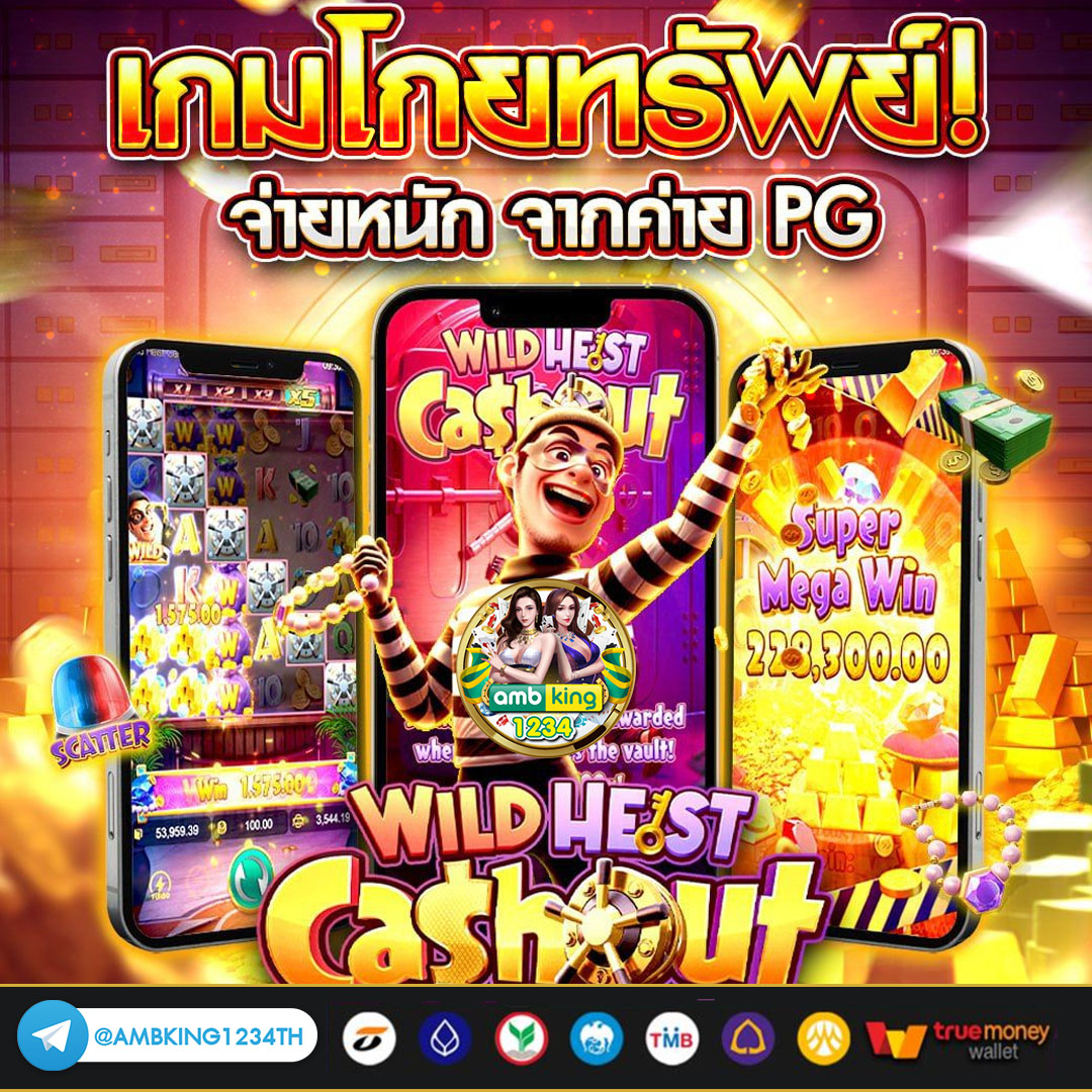 เว็บสล็อต โปร โม ชั่ น. ดีๆ ทํา เทิ ร์ น น้อย - แบนเนอร์โปรโมชั่น