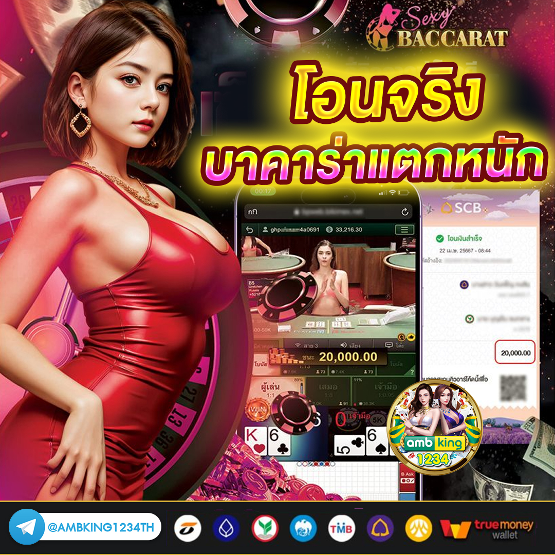 pgสล็อต เว็บตรง - แบนเนอร์โปรโมชั่น