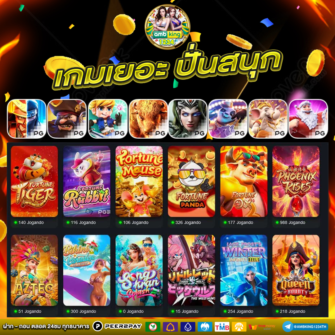 สล็อตฝากขั้นต่ำ1บาท - แบนเนอร์โปรโมชั่น