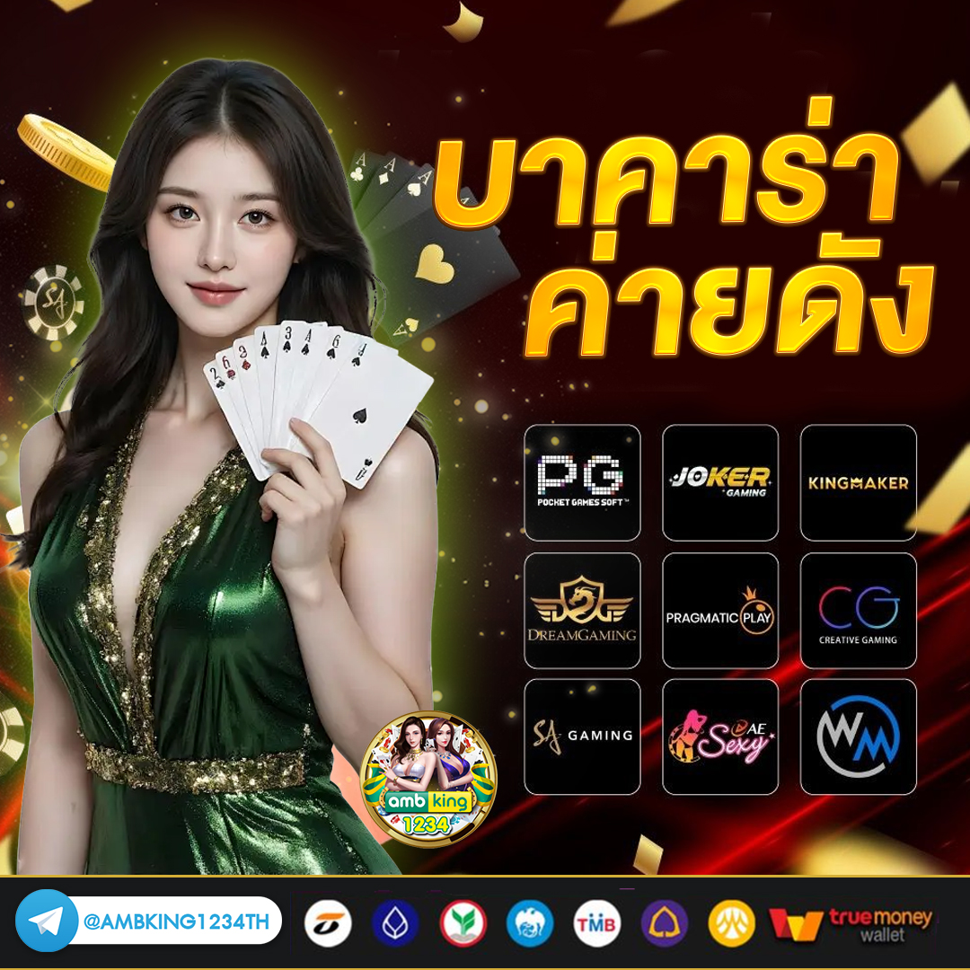 hengjing168 สล็อต ค่า สิ โน ออนไลน์ - แบนเนอร์โปรโมชั่น