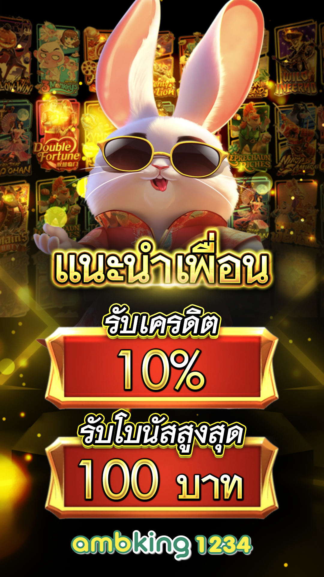 สล็อต 789 ฝากถอน ไม่มี ขั้นต่ำ - แบนเนอร์โปรโมชั่น