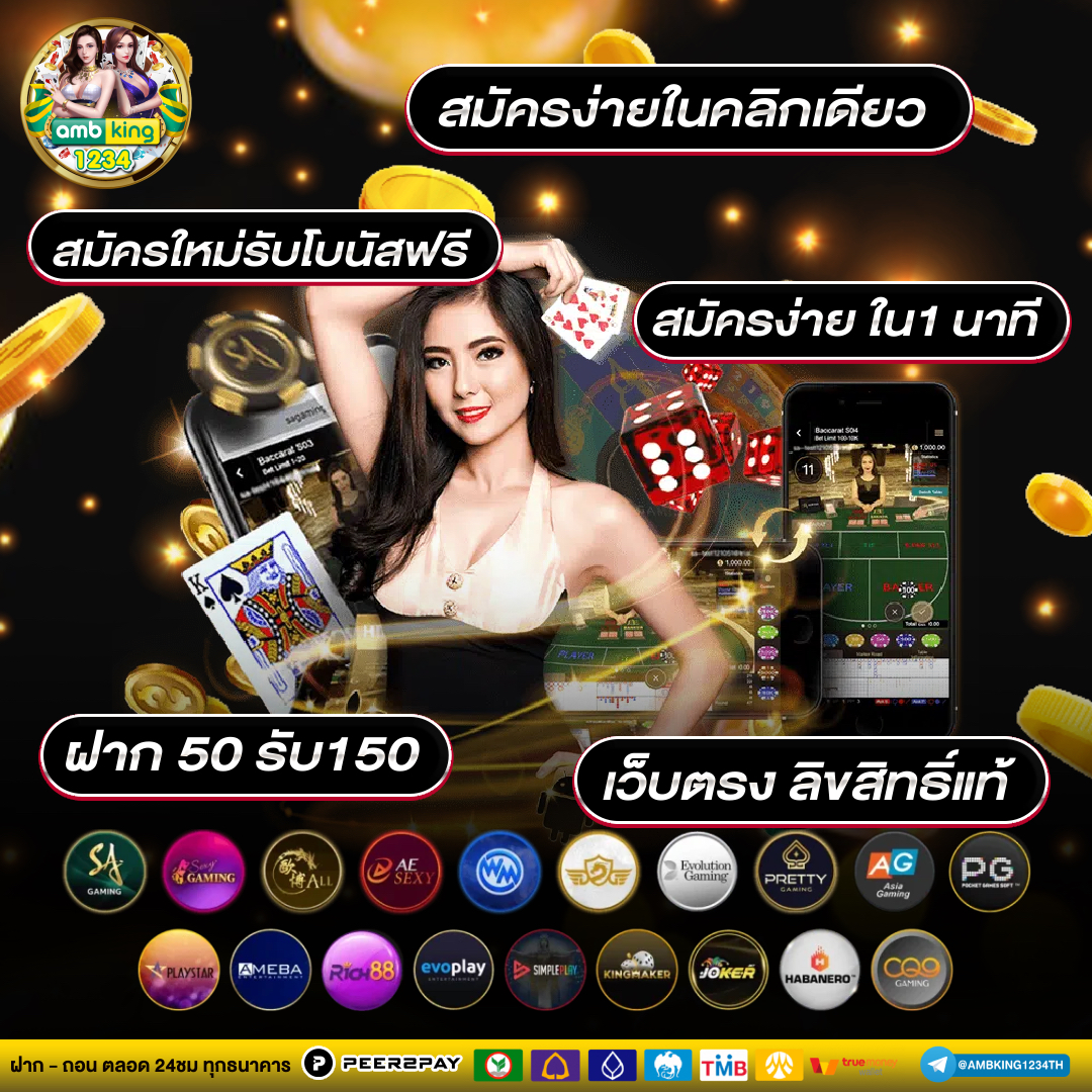 สล็อต xo 999 วอ เลท - แบนเนอร์โปรโมชั่น
