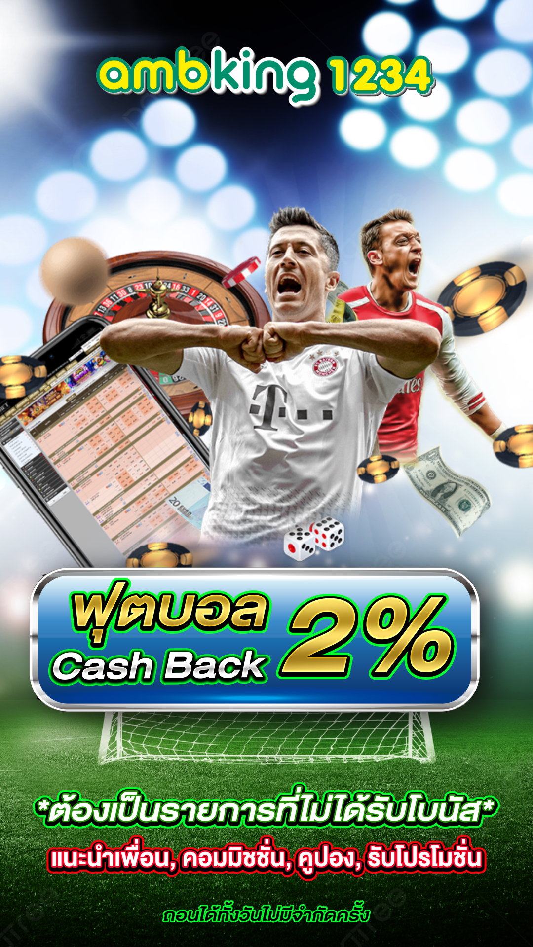 เว็บสล็อต wallet - แบนเนอร์โปรโมชั่น