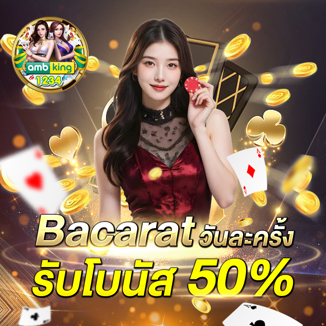สล็อต ที่ แตก ง่าย ที่สุด - แบนเนอร์โปรโมชั่น