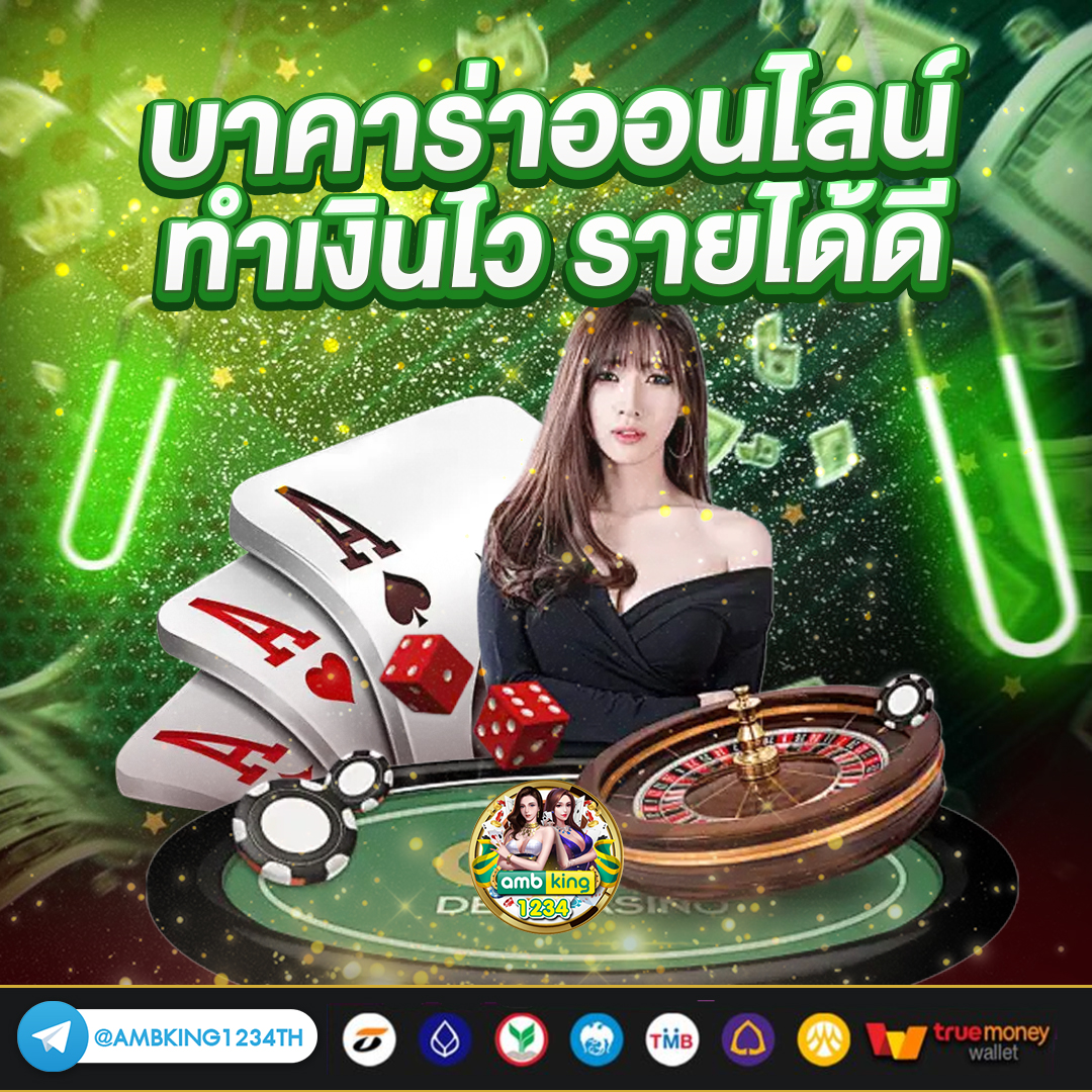 เว็บ สล็อต pg ทั้งหมด - แบนเนอร์โปรโมชั่น