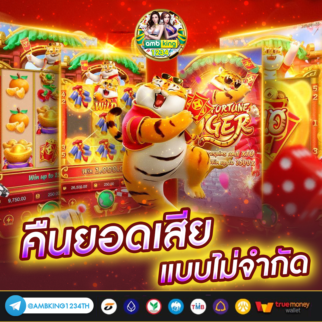 สล็อตออนไลน์ 999 - แบนเนอร์โปรโมชั่น