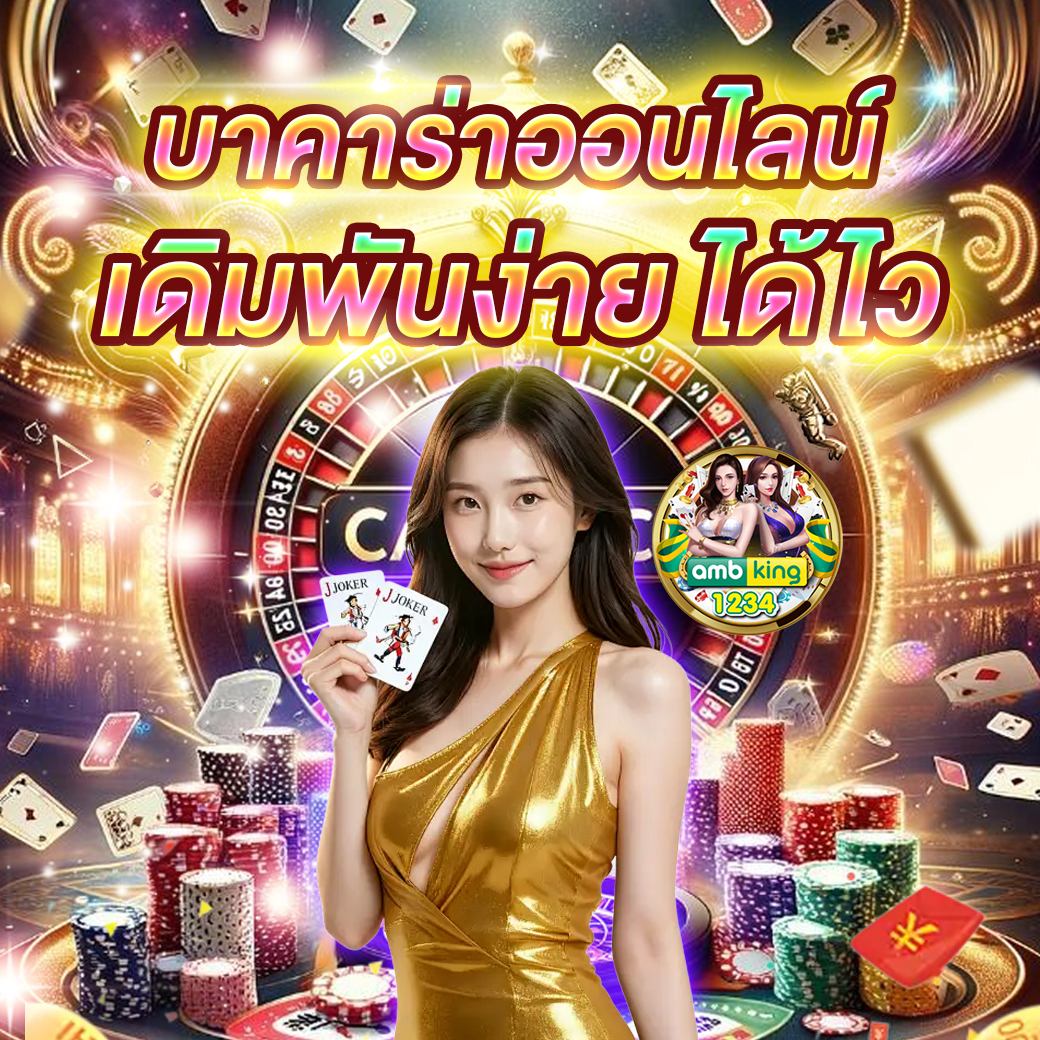 g2g สล็อต เว็บตรง - แบนเนอร์โปรโมชั่น