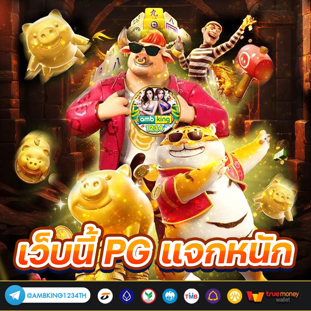 บา คา ร่า สล็อต ออนไลน์ - แบนเนอร์โปรโมชั่น