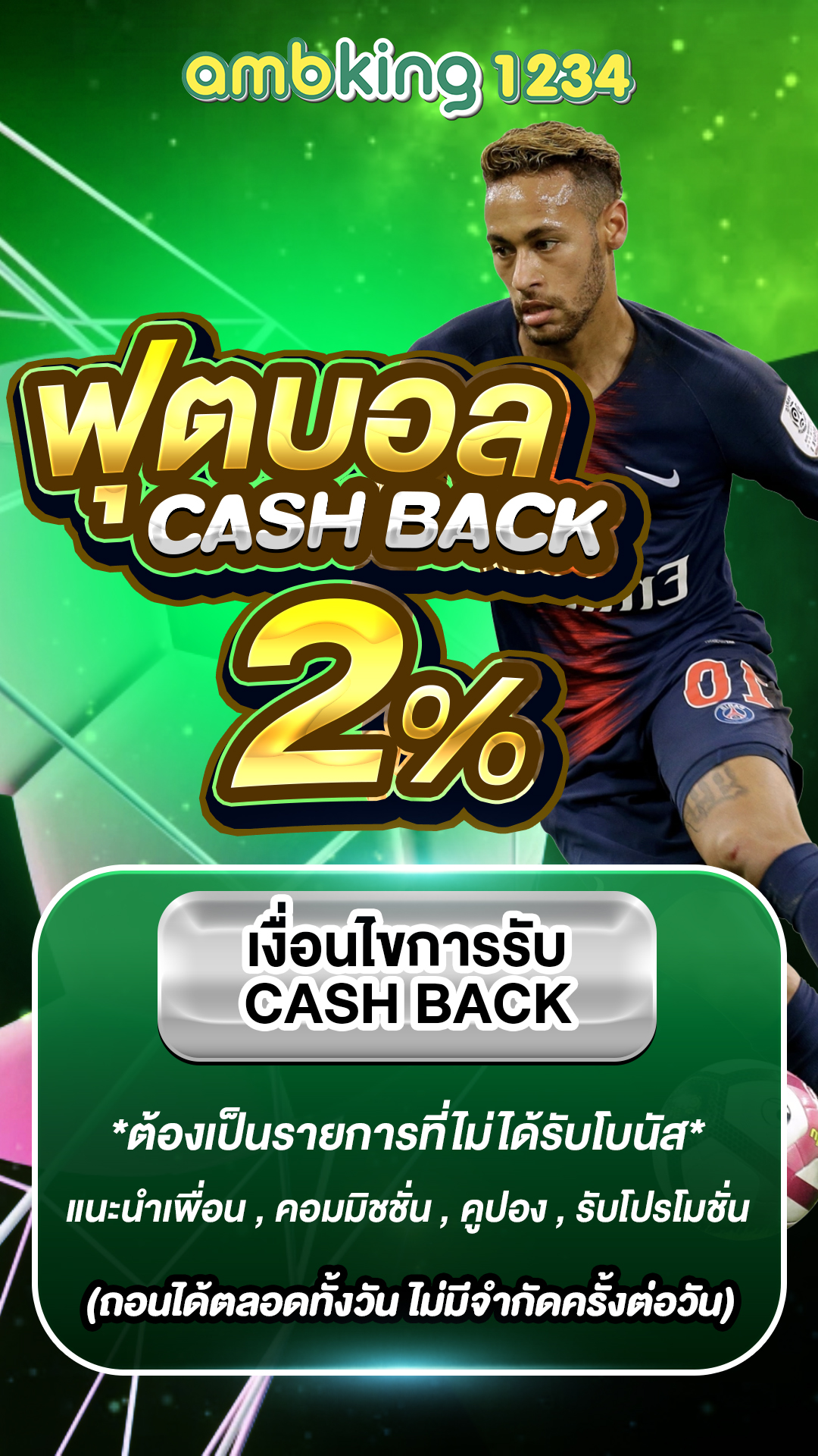 สล็อต เว็บตรง 999 - แบนเนอร์โปรโมชั่น