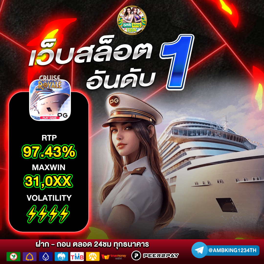 สล อต888 สล อตออนไลน ม นส - แบนเนอร์โปรโมชั่น