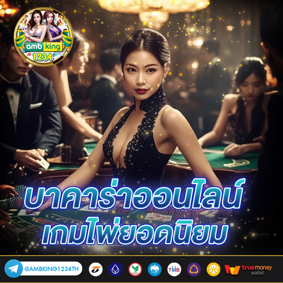 slotเว็บตรง - แบนเนอร์โปรโมชั่น
