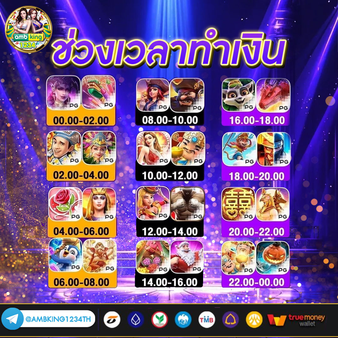 สล็อต เล่น ฟรี ถอน ได้ - แบนเนอร์โปรโมชั่น