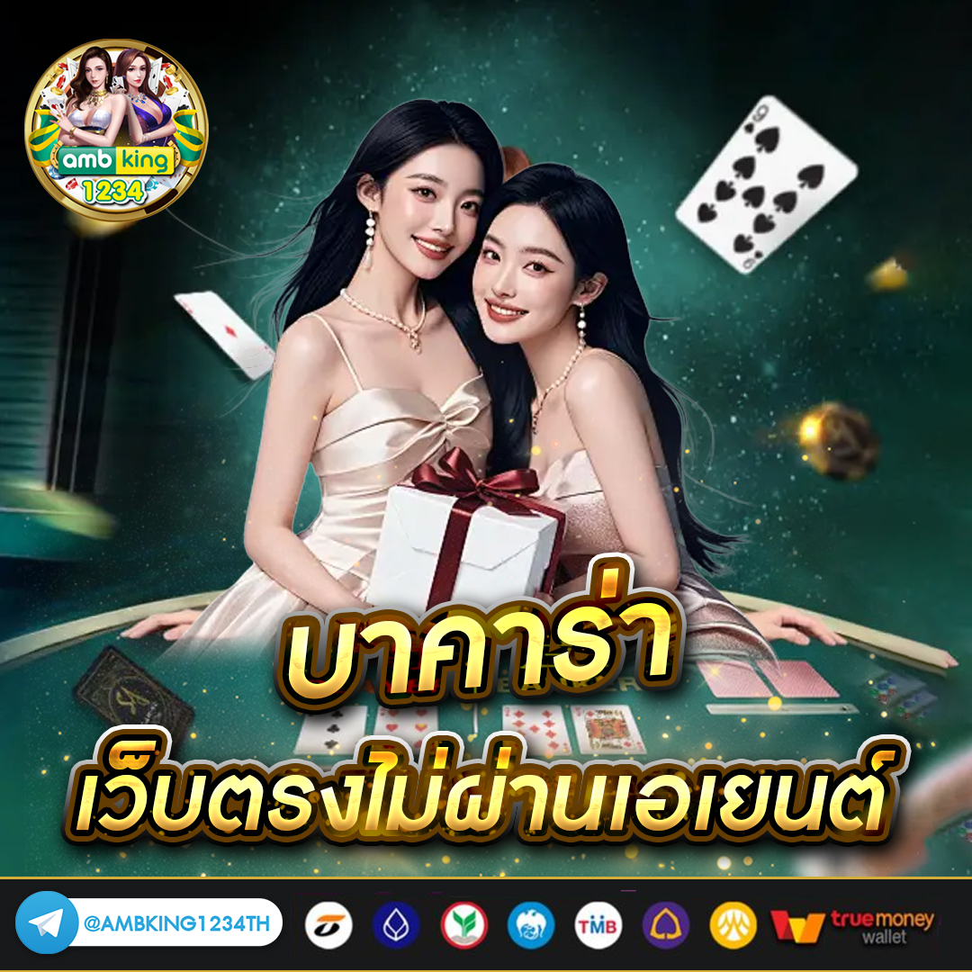 สมัครสล็อตxoเว็บตรง - แบนเนอร์โปรโมชั่น