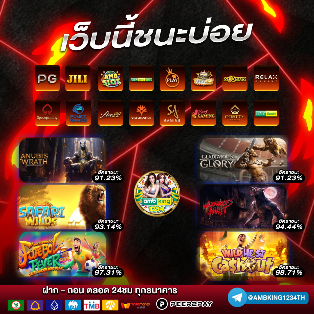 สล็อต789เว็บตรง - แบนเนอร์โปรโมชั่น