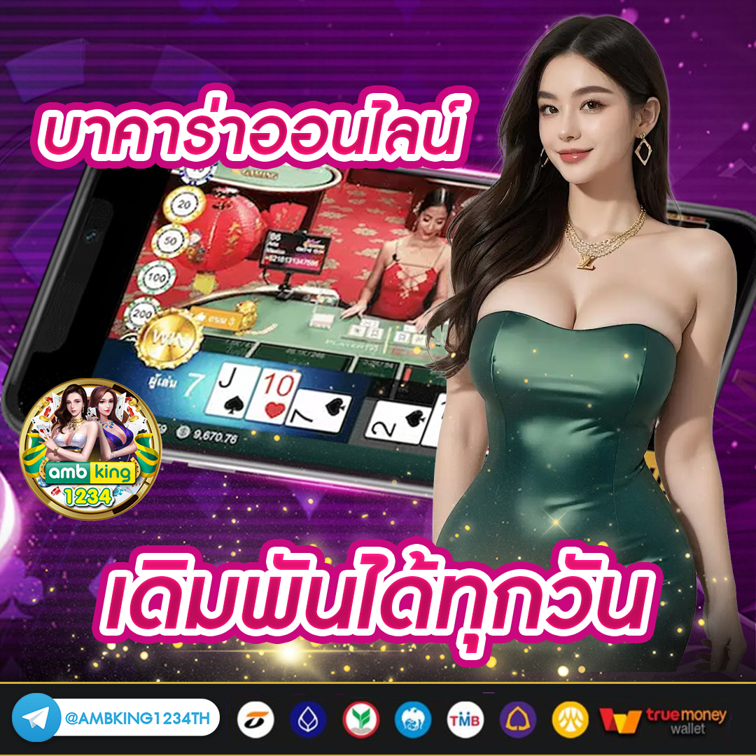 สล็อตแตกง่าย pg - แบนเนอร์โปรโมชั่น