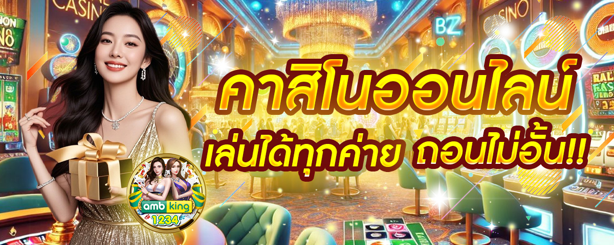สล็อตpgเว็บตรง วอลเล็ต - แบนเนอร์โปรโมชั่น