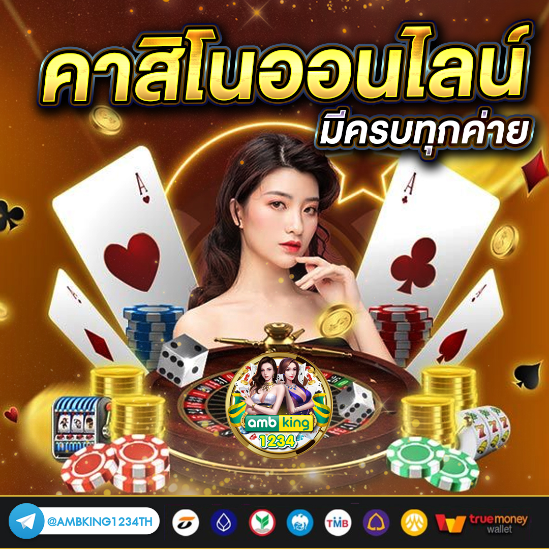 10รับ100 ทํา 500 ถอนได้100 - แบนเนอร์โปรโมชั่น