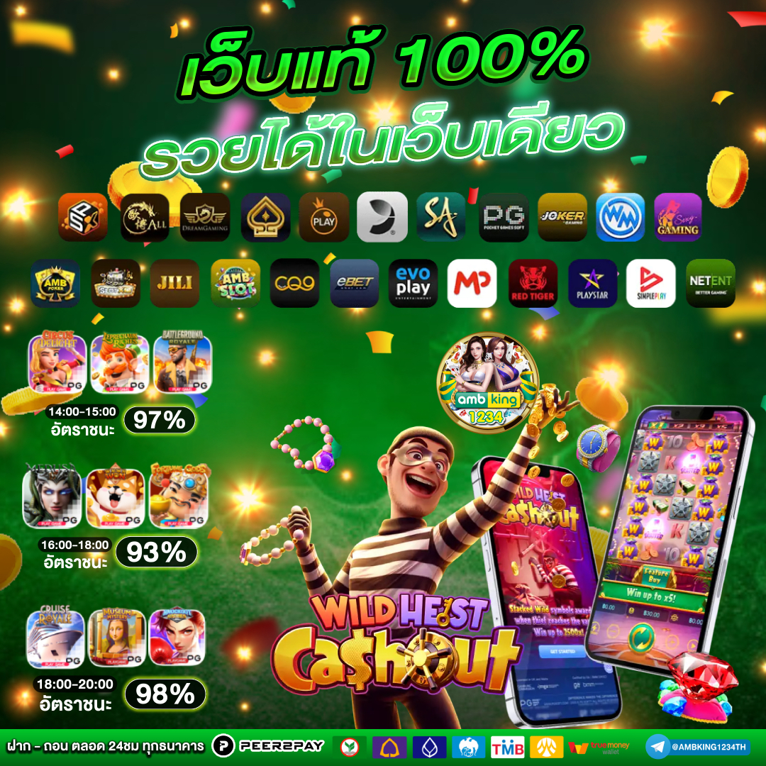 ยืนยัน otp รับเครดิตฟรี 50 superslot ล่าสุด - แบนเนอร์โปรโมชั่น