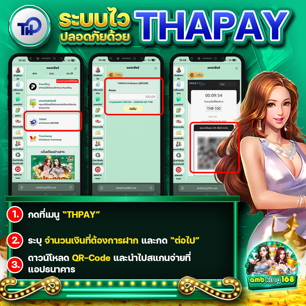 เว็บสล็อตออนไลน์เว็บตรง - แบนเนอร์โปรโมชั่น