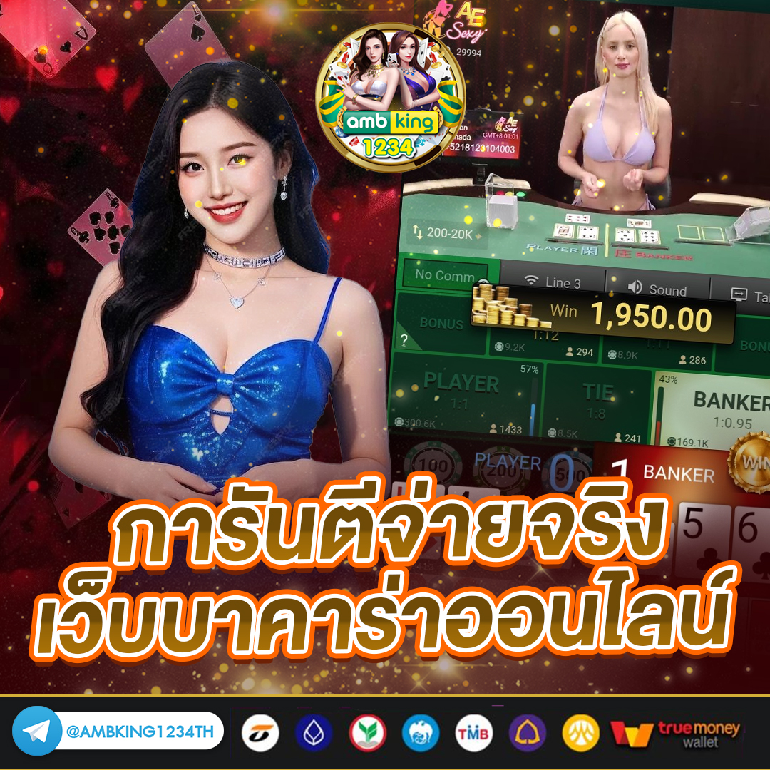 สล็อตที่แตกบ่อยที่สุด - แบนเนอร์โปรโมชั่น