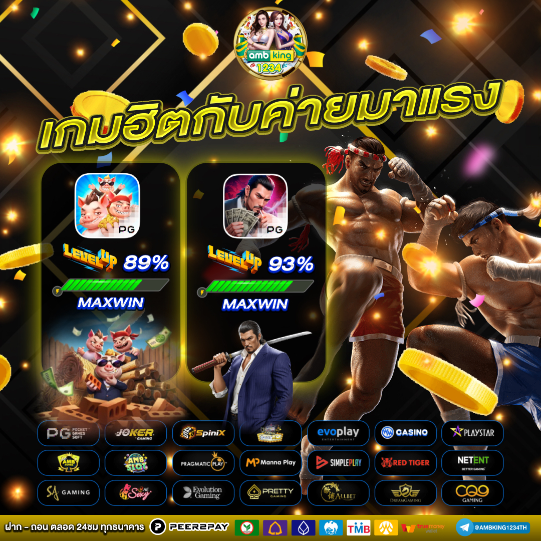 สล็อต 999 เว็บตรง - แบนเนอร์โปรโมชั่น