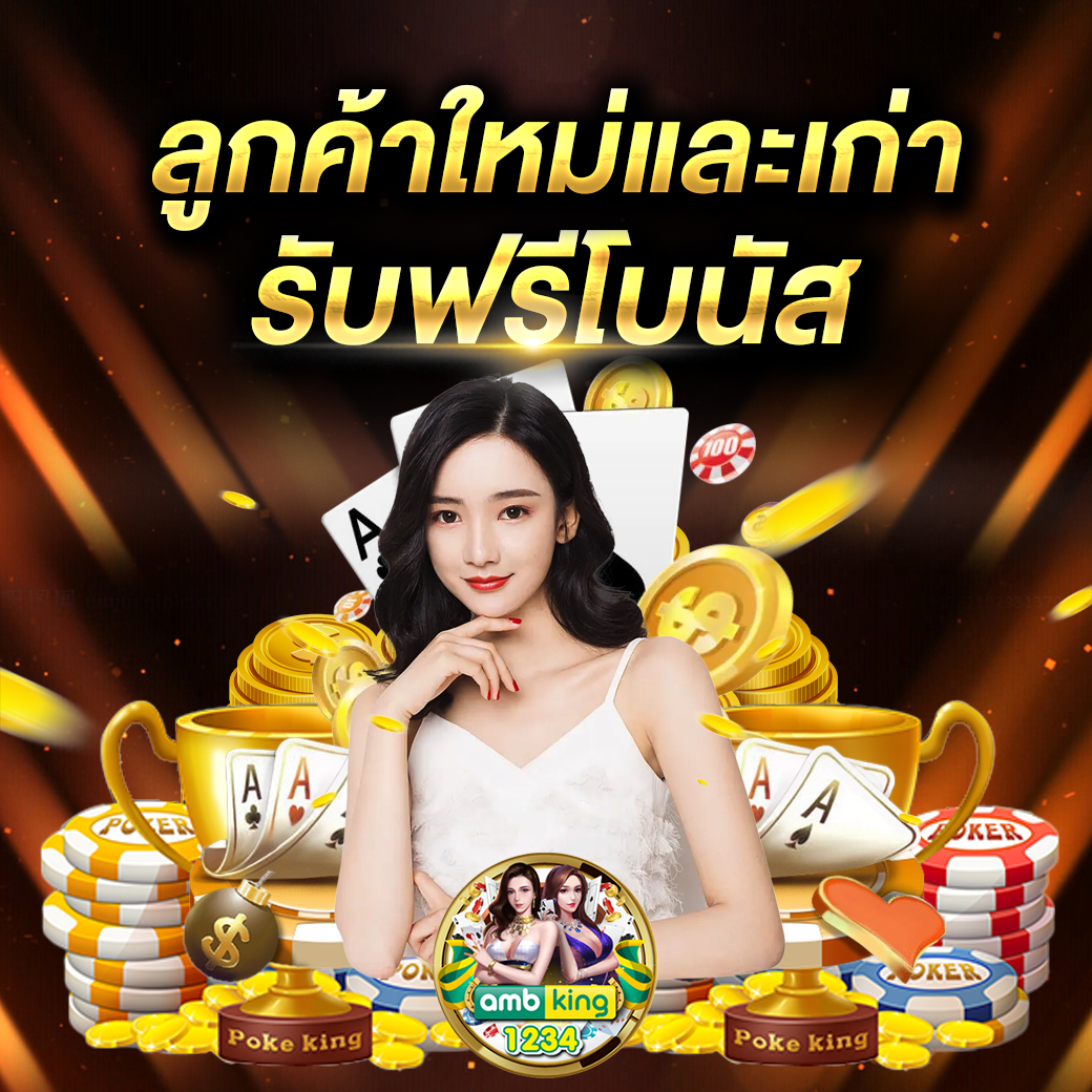เว็บสล็อตทําเทิร์น 10 รับ 100 - แบนเนอร์โปรโมชั่น
